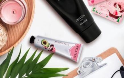 Wunder aus der Tube: Pilaten Black Head Mask