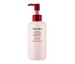 Reinigungsmilch Shiseido Essentials Extra Rich 125 ml
