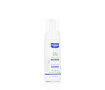 Shampoo Mustela Bébé Foam Shampoo 150 ml
